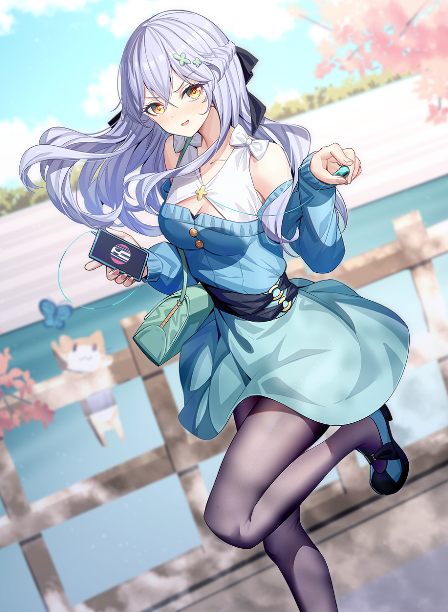利科0714