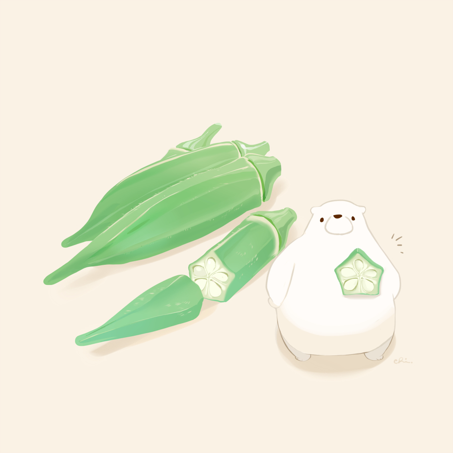 秋葵