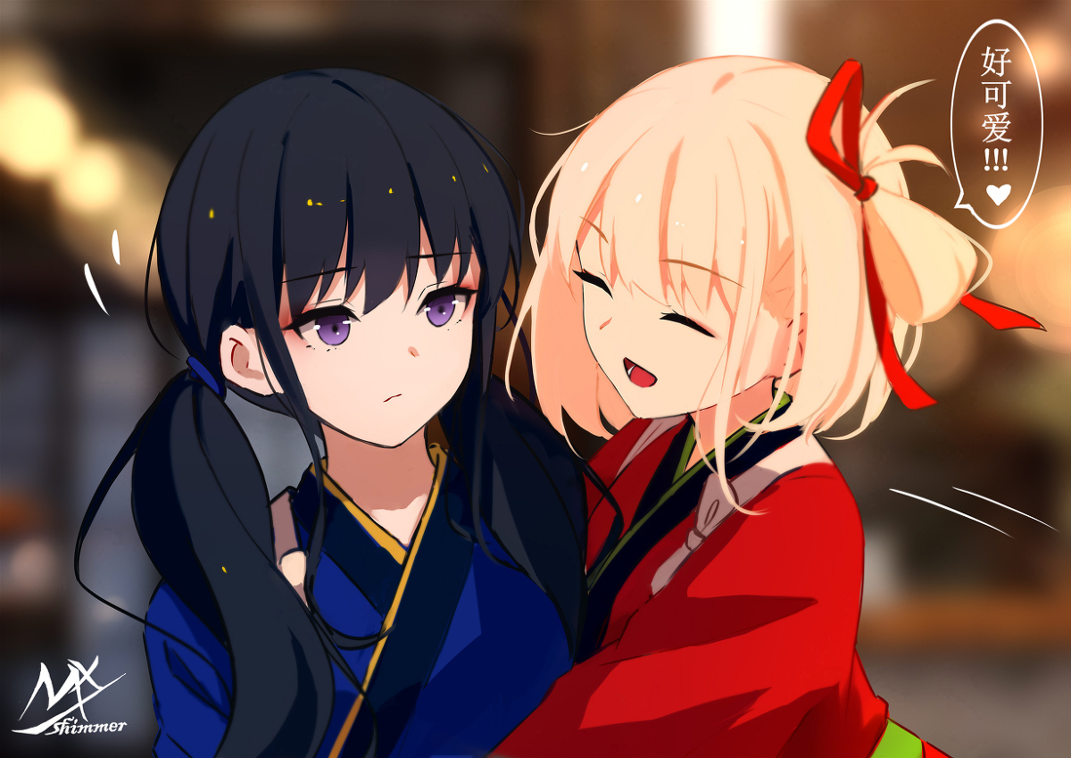 ❤
