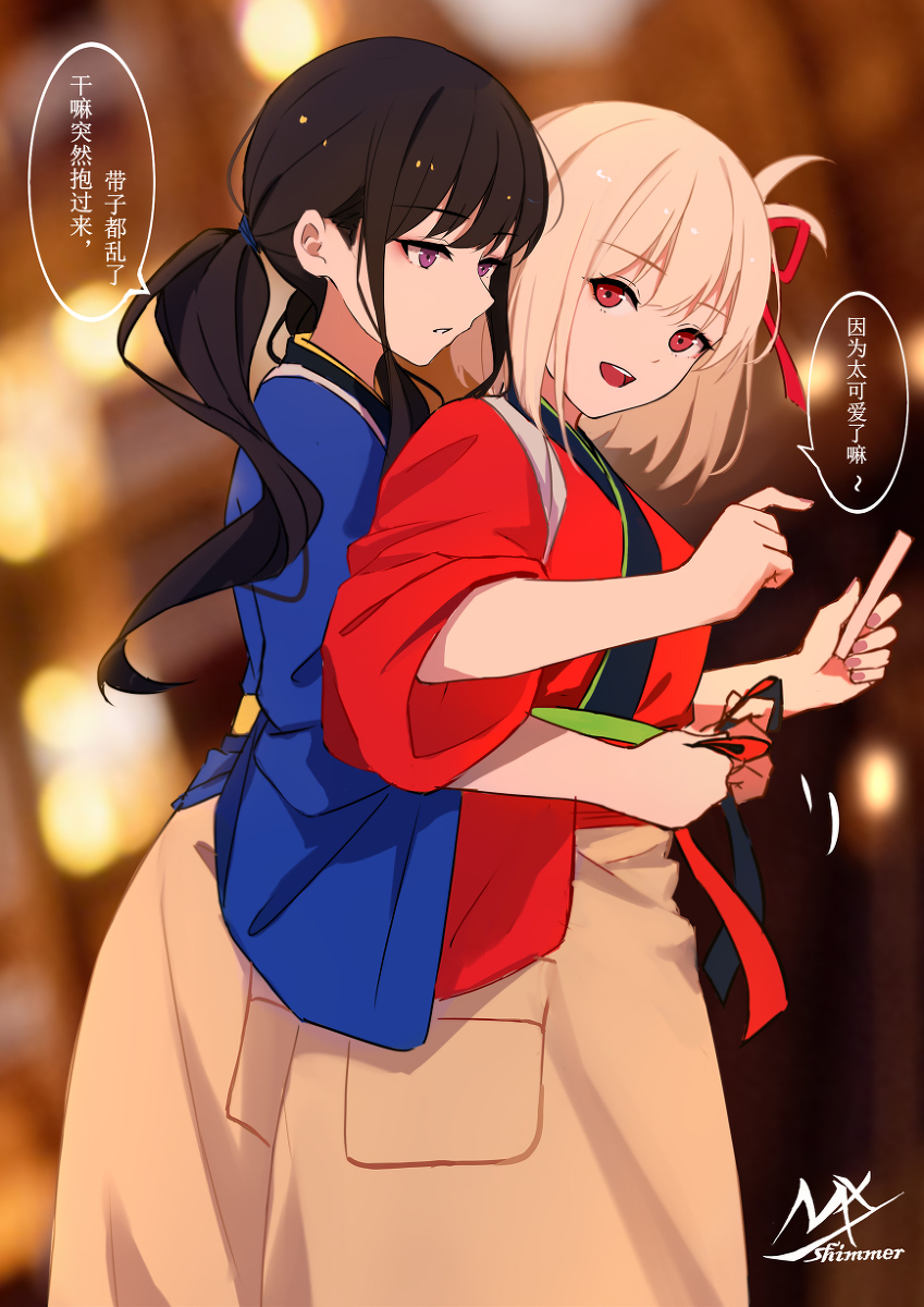 ❤