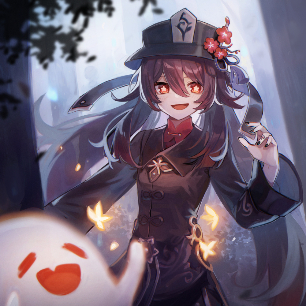 核桃