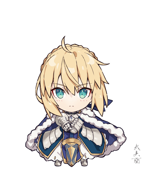 アルトリア・ペンドラゴン