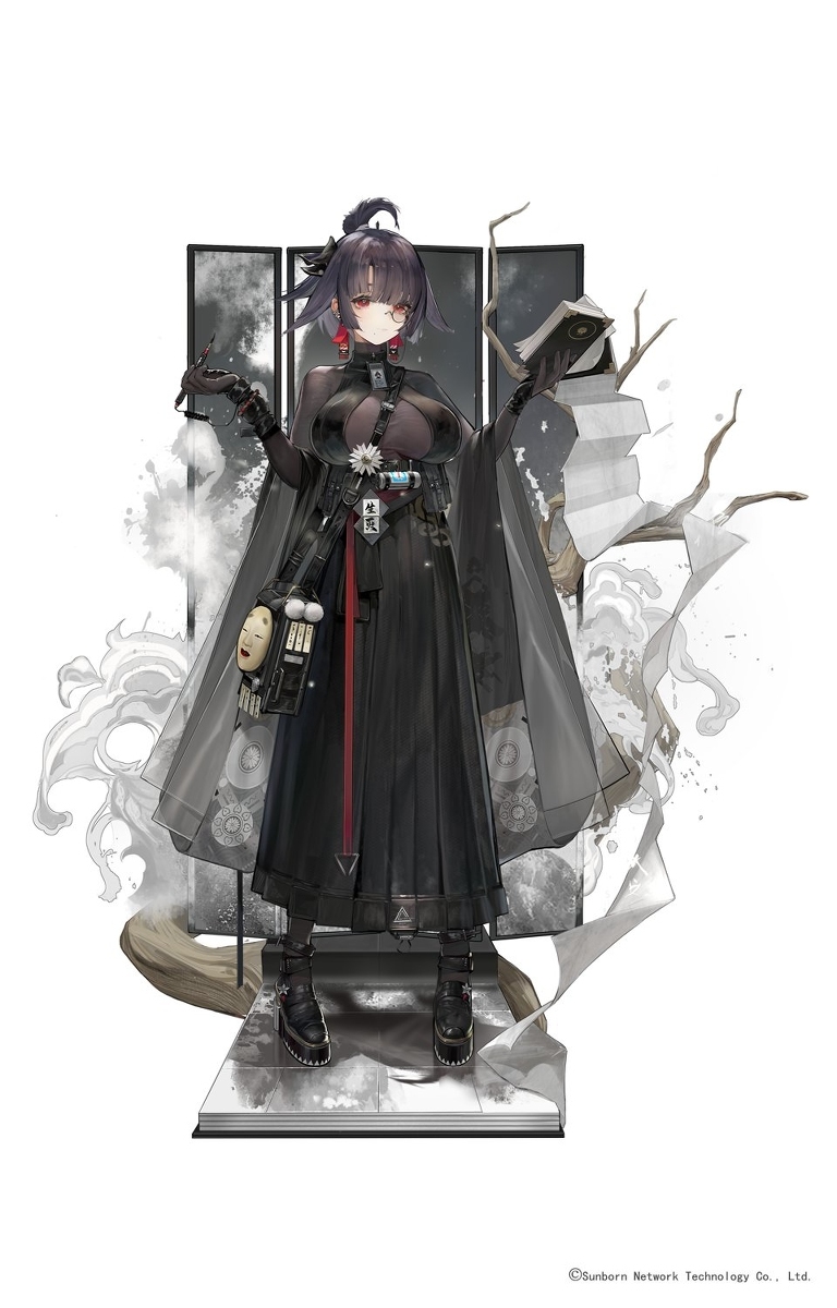 。
