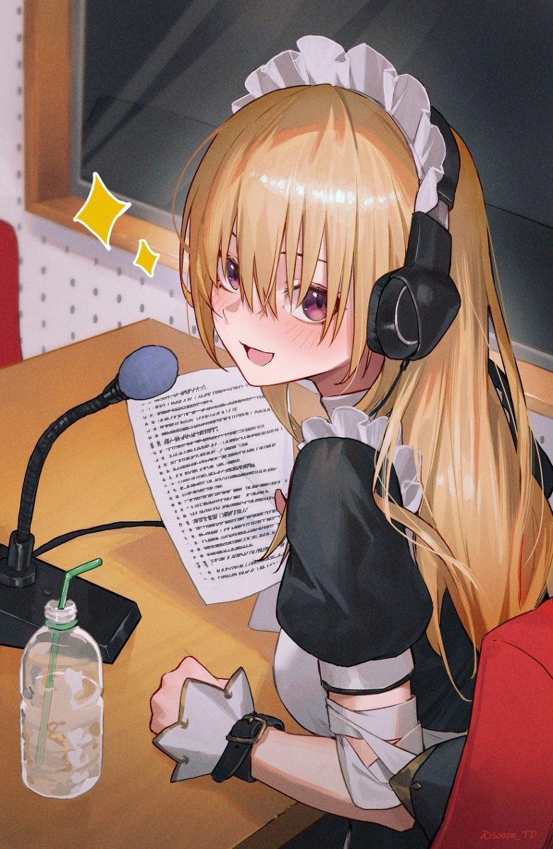 金发女仆收音机!