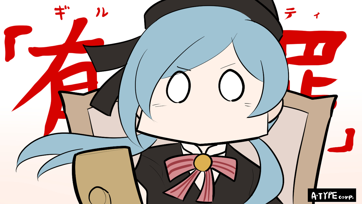 ボカロスペシャル4