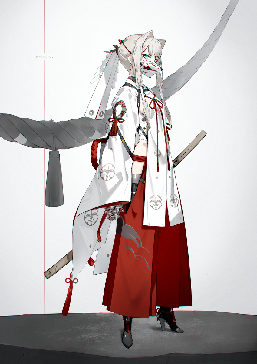 KAGURA