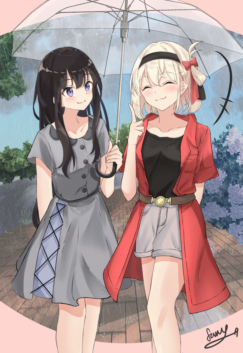 两个人的假日