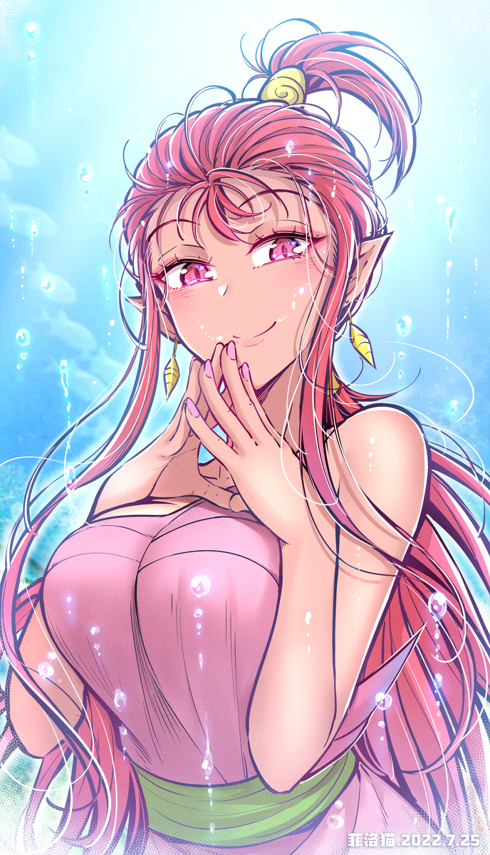 小龙女