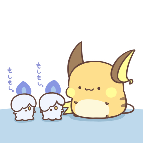 人莫西