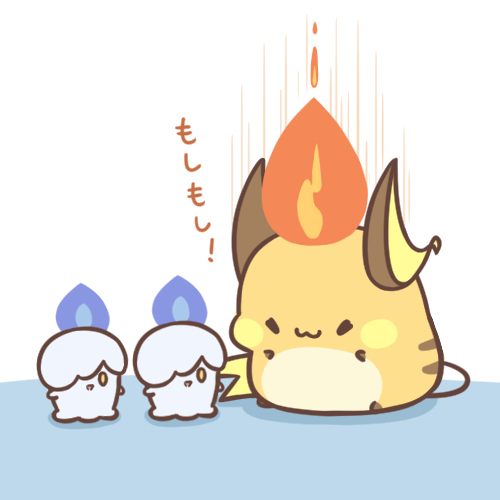 人莫西