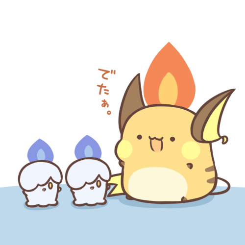 人莫西