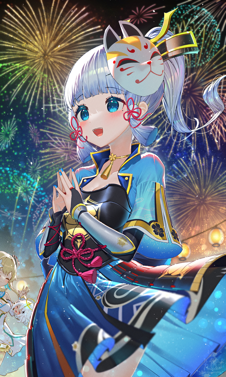 绫华和烟花