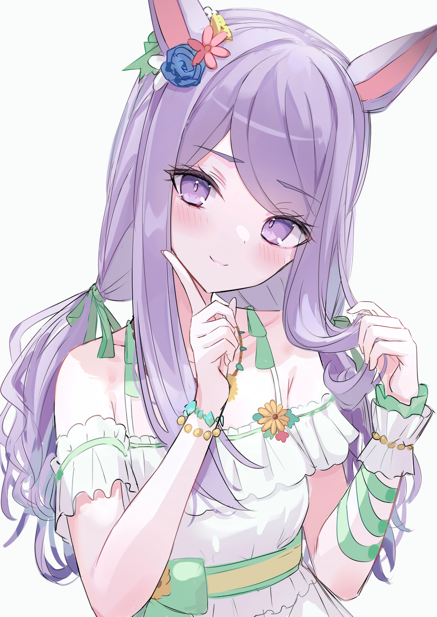 *麦克因