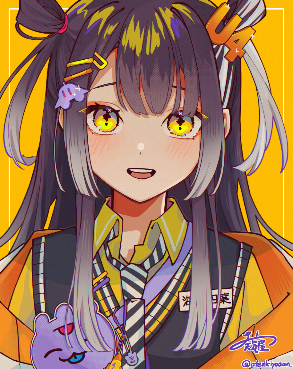 海妹四叶酱!