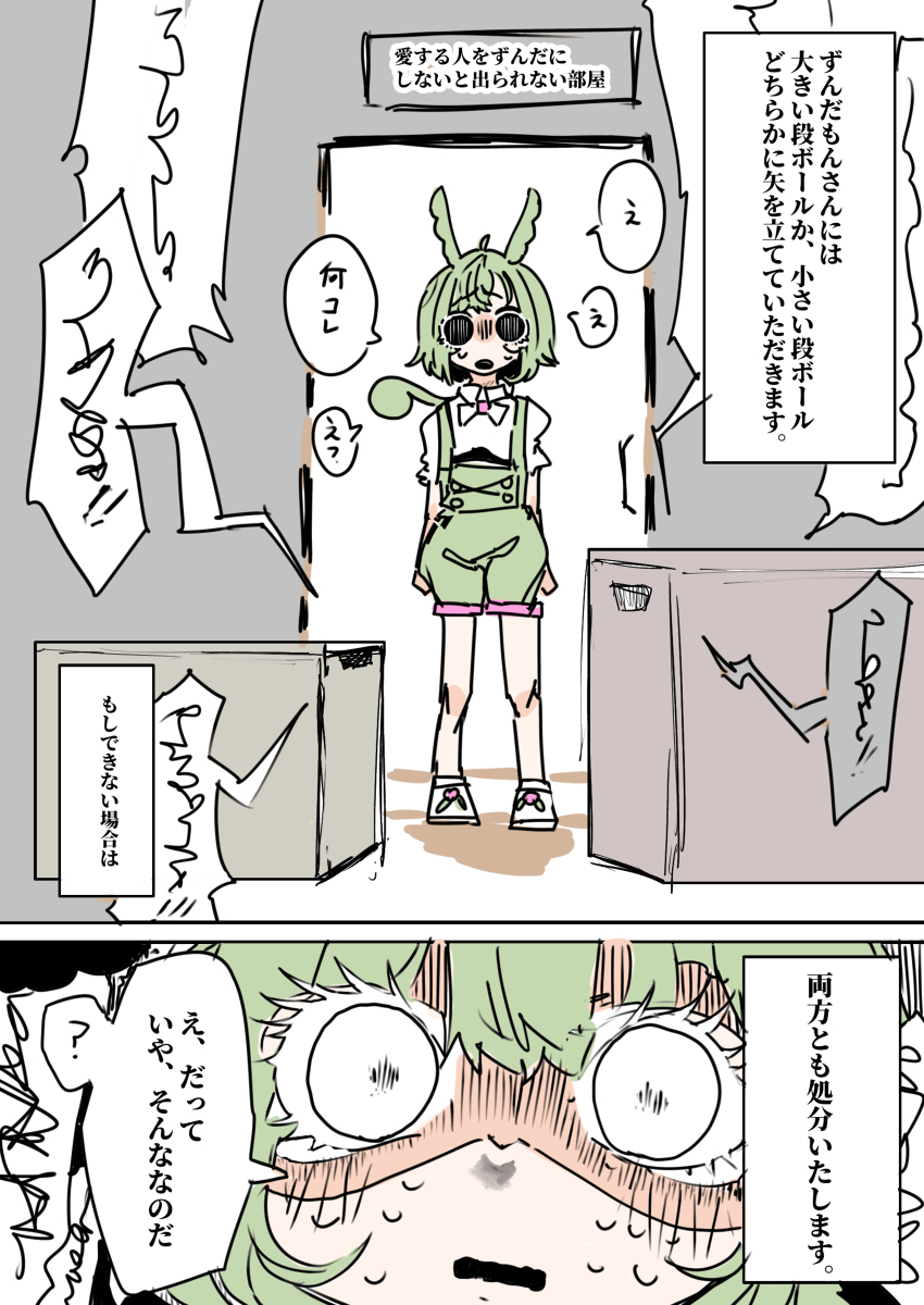 各种各样的过去作品总结