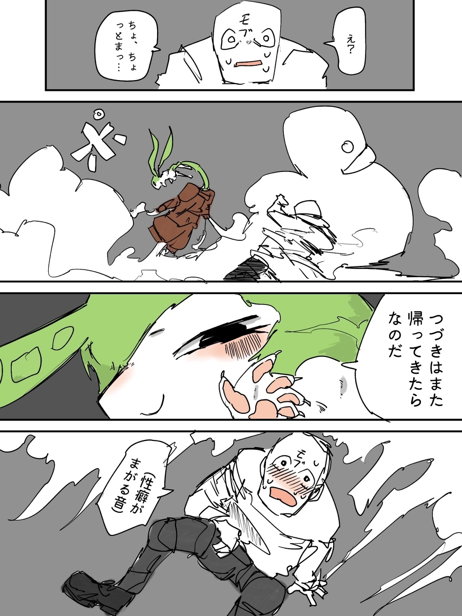 各种各样的过去作品总结