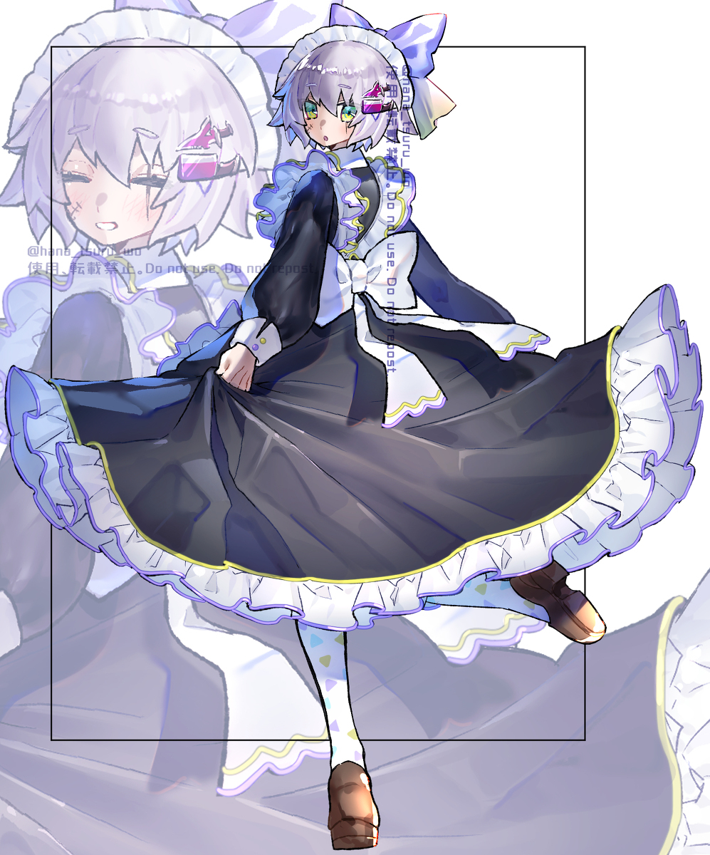 【女仆周】杰克 &middot; 扎 &middot; 利帕