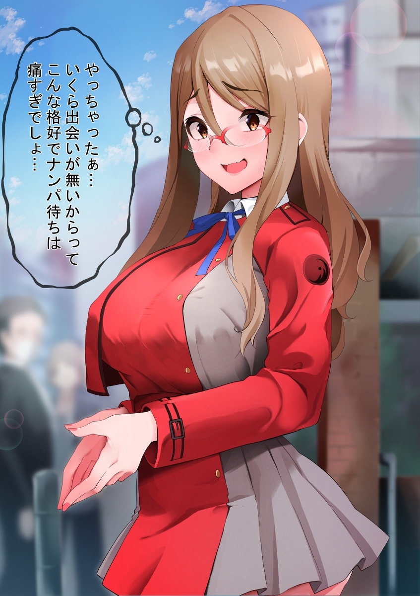 请给水木先生