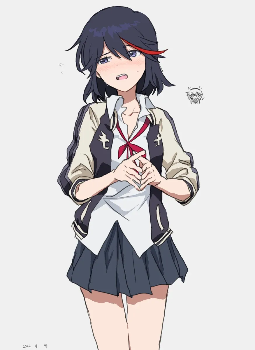羞流子