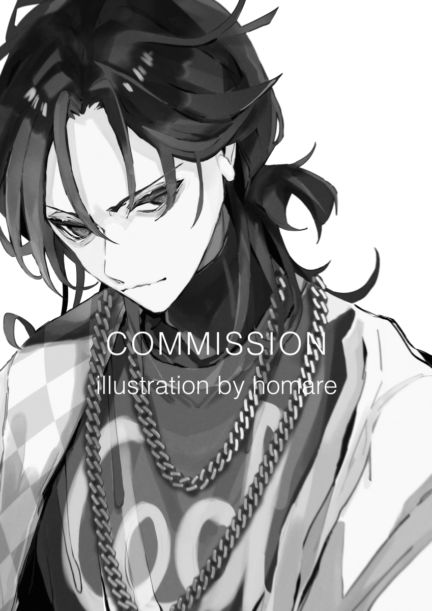 Request_084