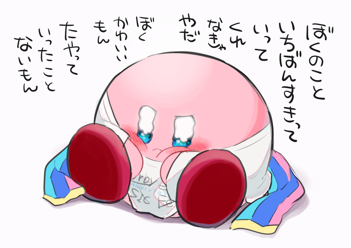 胖乎乎的2