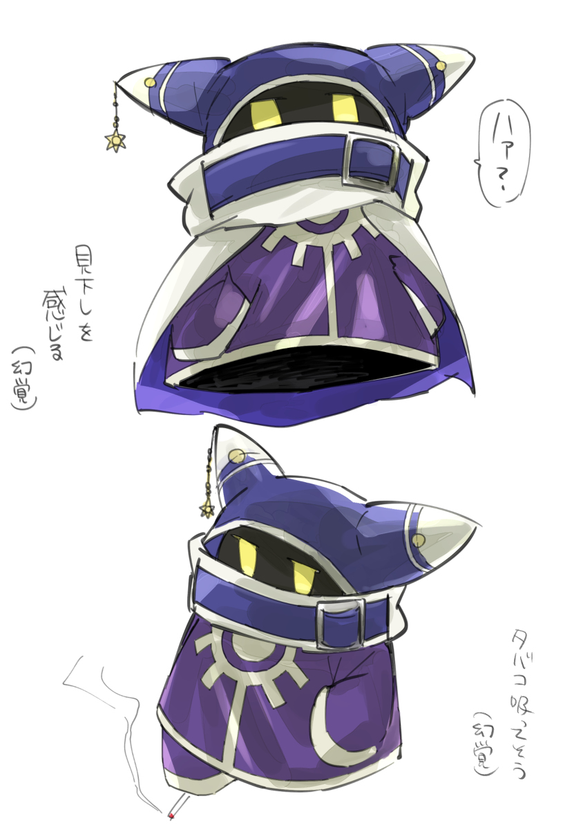 胖乎乎的2