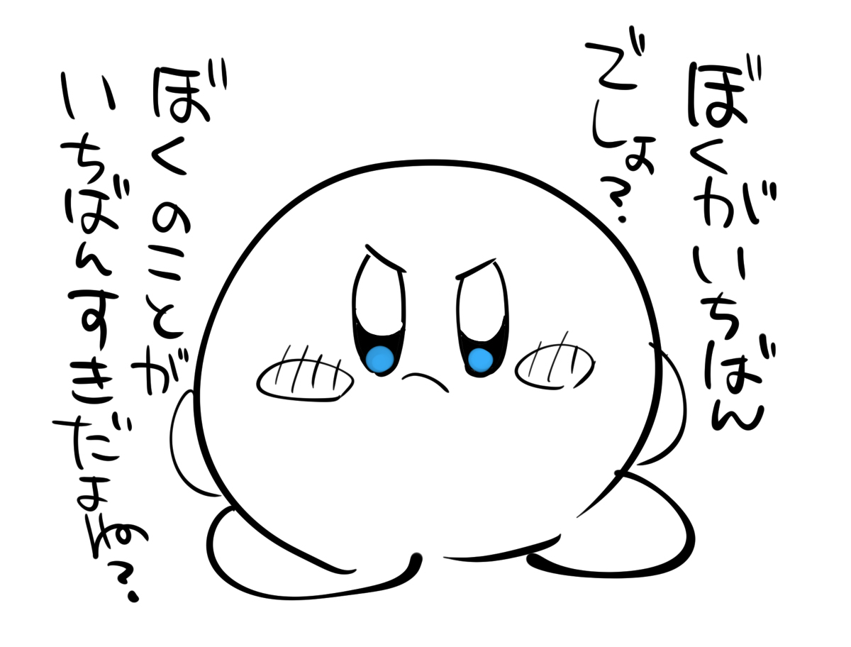 胖乎乎的2