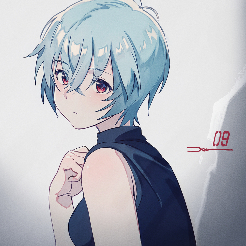 ♥