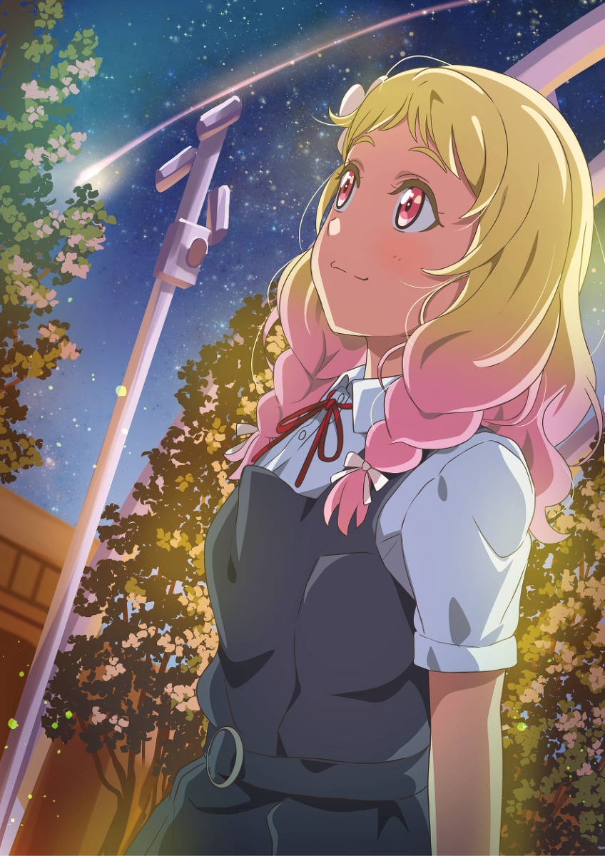 [我的梦想,还有 ─ ─。]