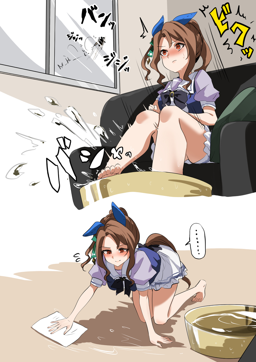 吓了一跳