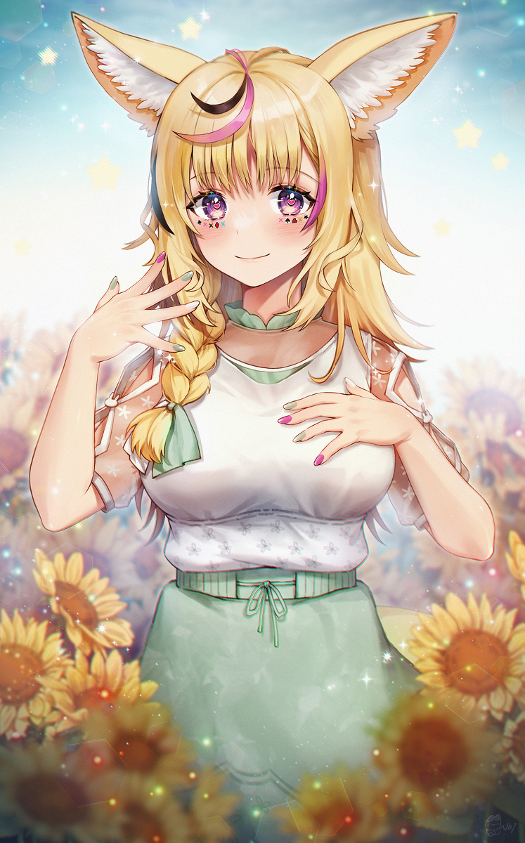 Sunflower Smile