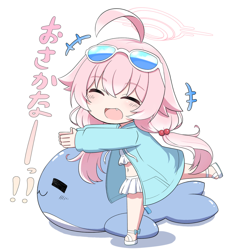 笨蛋!叔叔