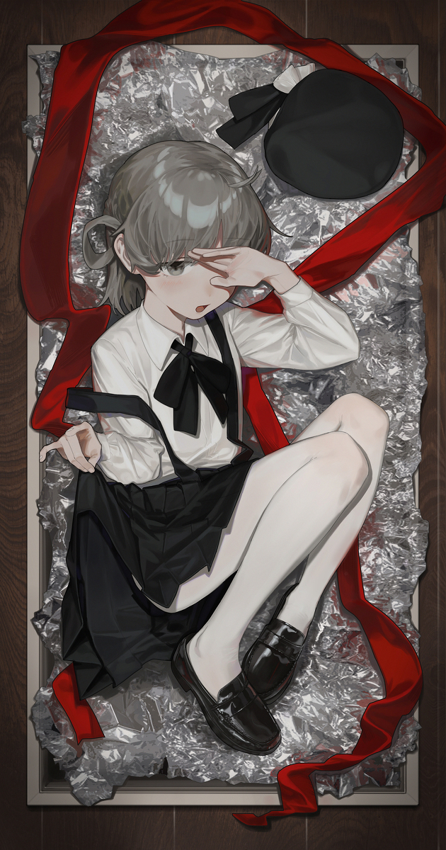 Night box