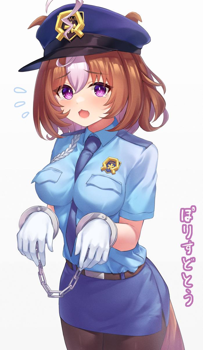怎么办呢&hellip; 被逮捕了啊&hellip;