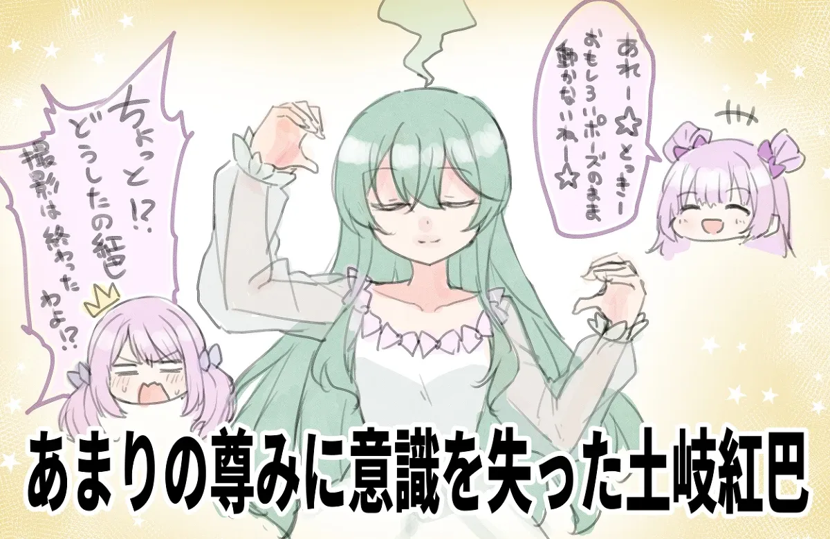 阿萨特里总结2