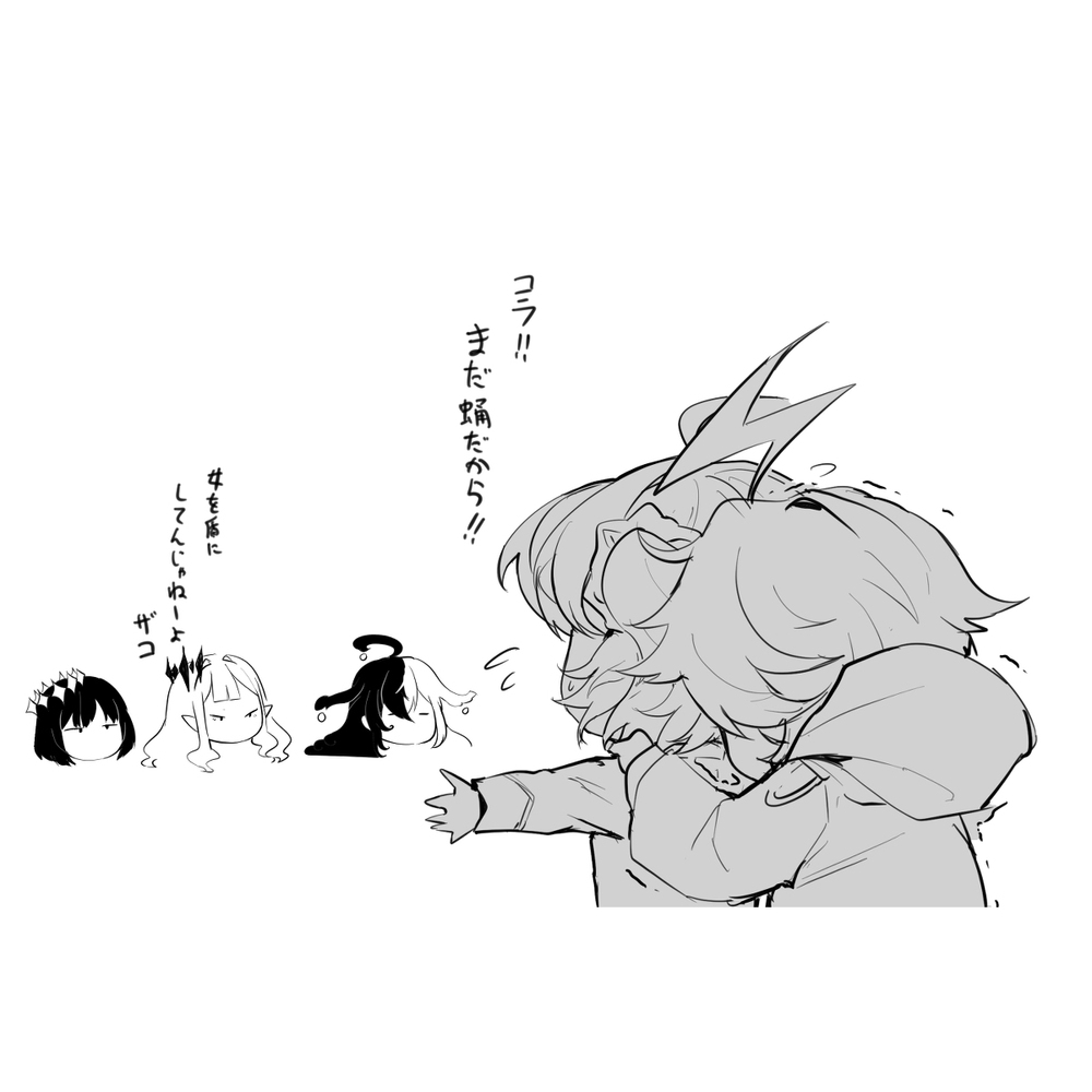 混沌的推荐