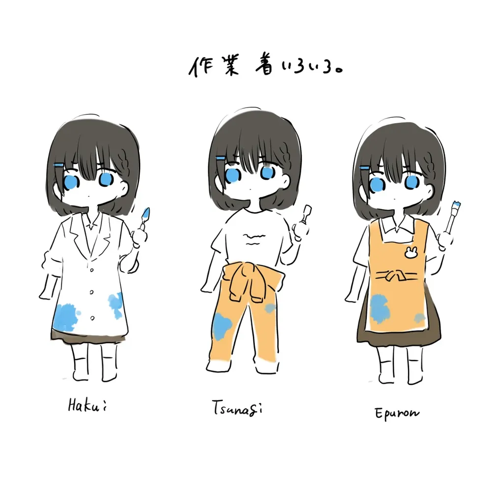 &ldquo;无止境重复”
