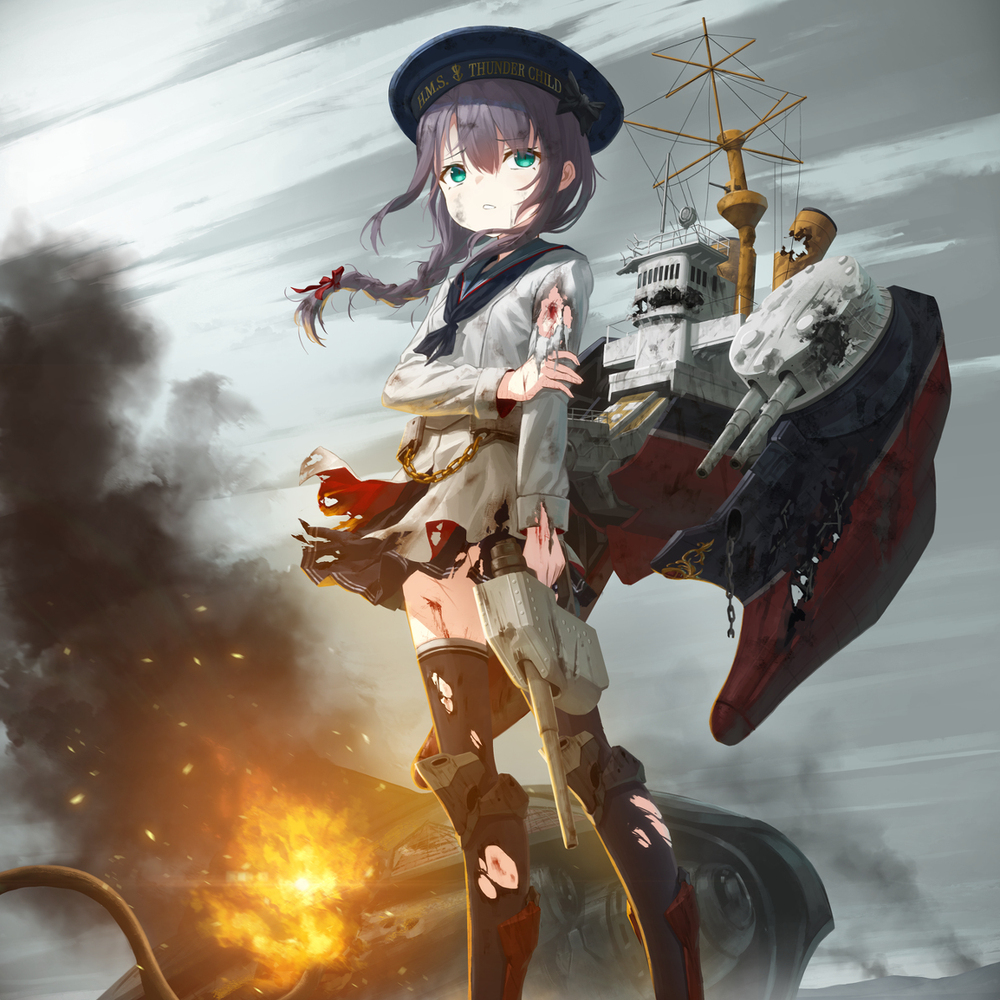 HMS sunder Child【Thunder Child】