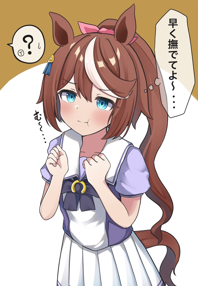 泰奥