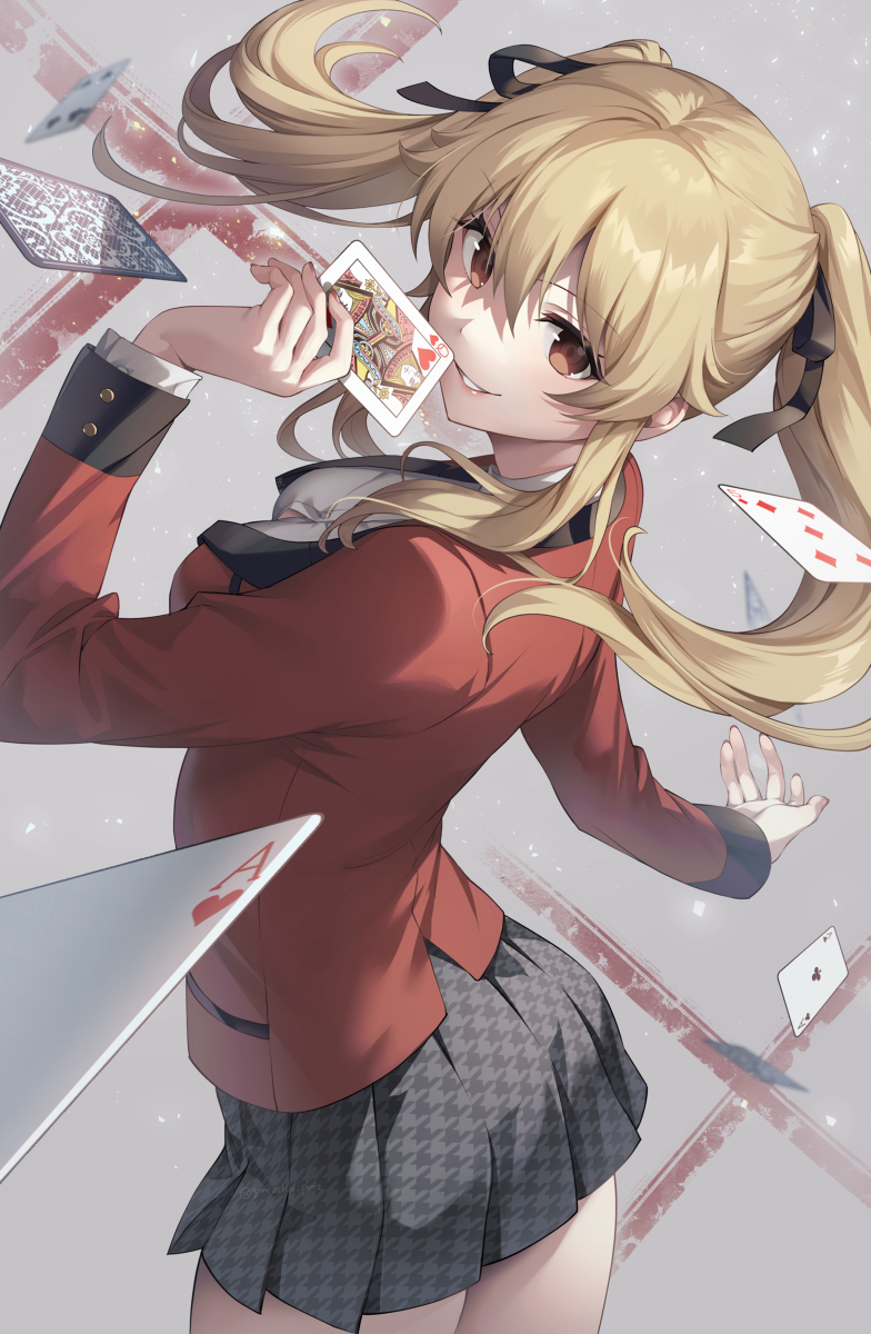 芽亚里