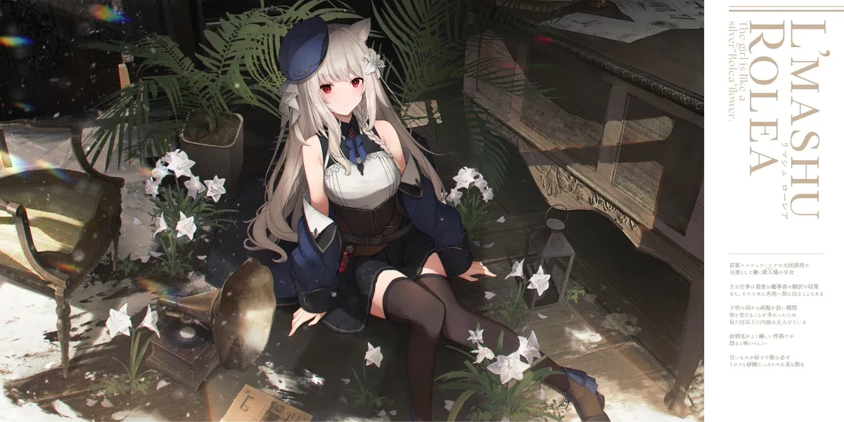 C100新书《WHITE STARs》
