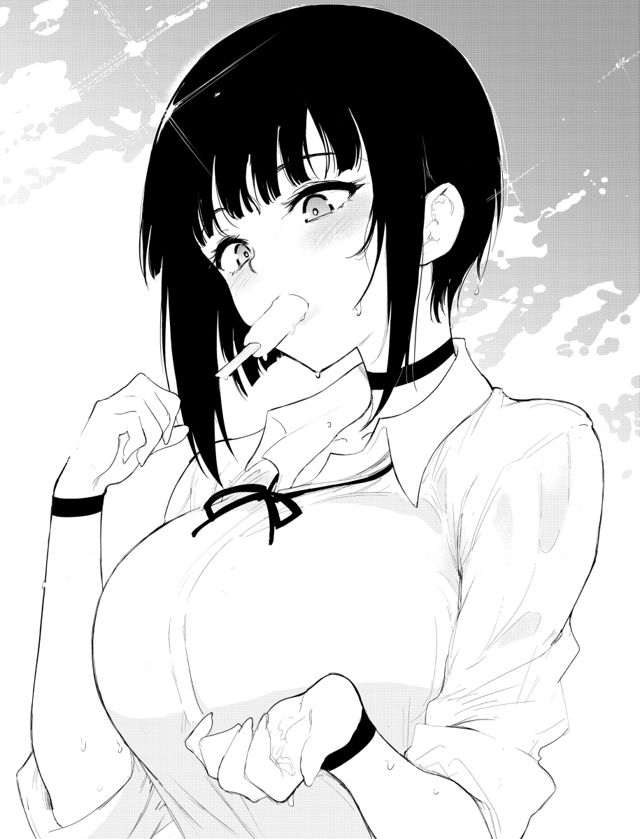 宫前辈