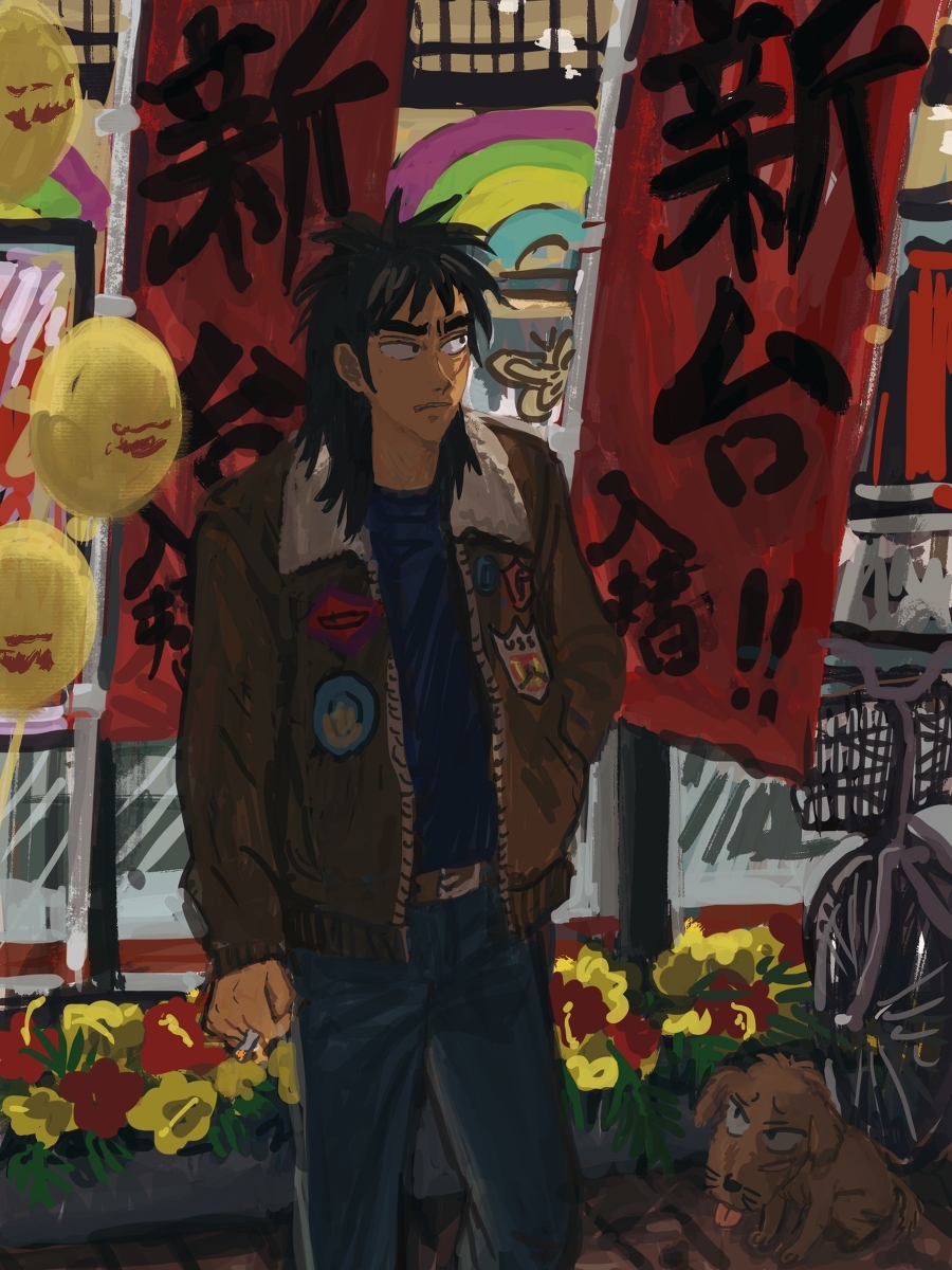 福本作品粉丝艺术总结