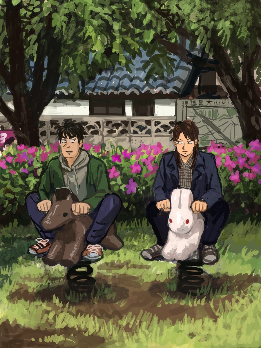 福本作品粉丝艺术总结