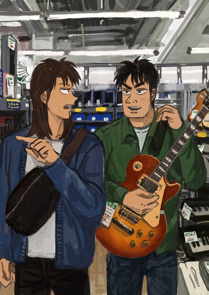 福本作品粉丝艺术总结