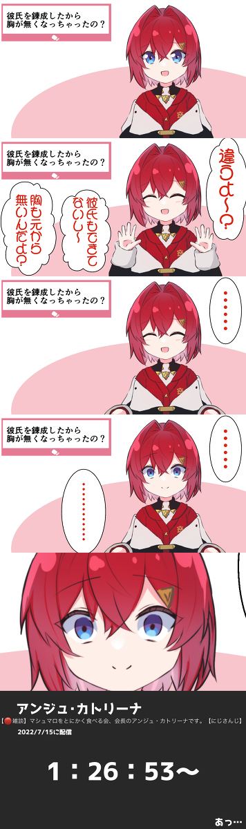 &ldquo;因为锻炼了男朋友,**就没有了吗?” &ldquo;不是吗?”