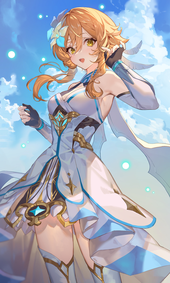 无题