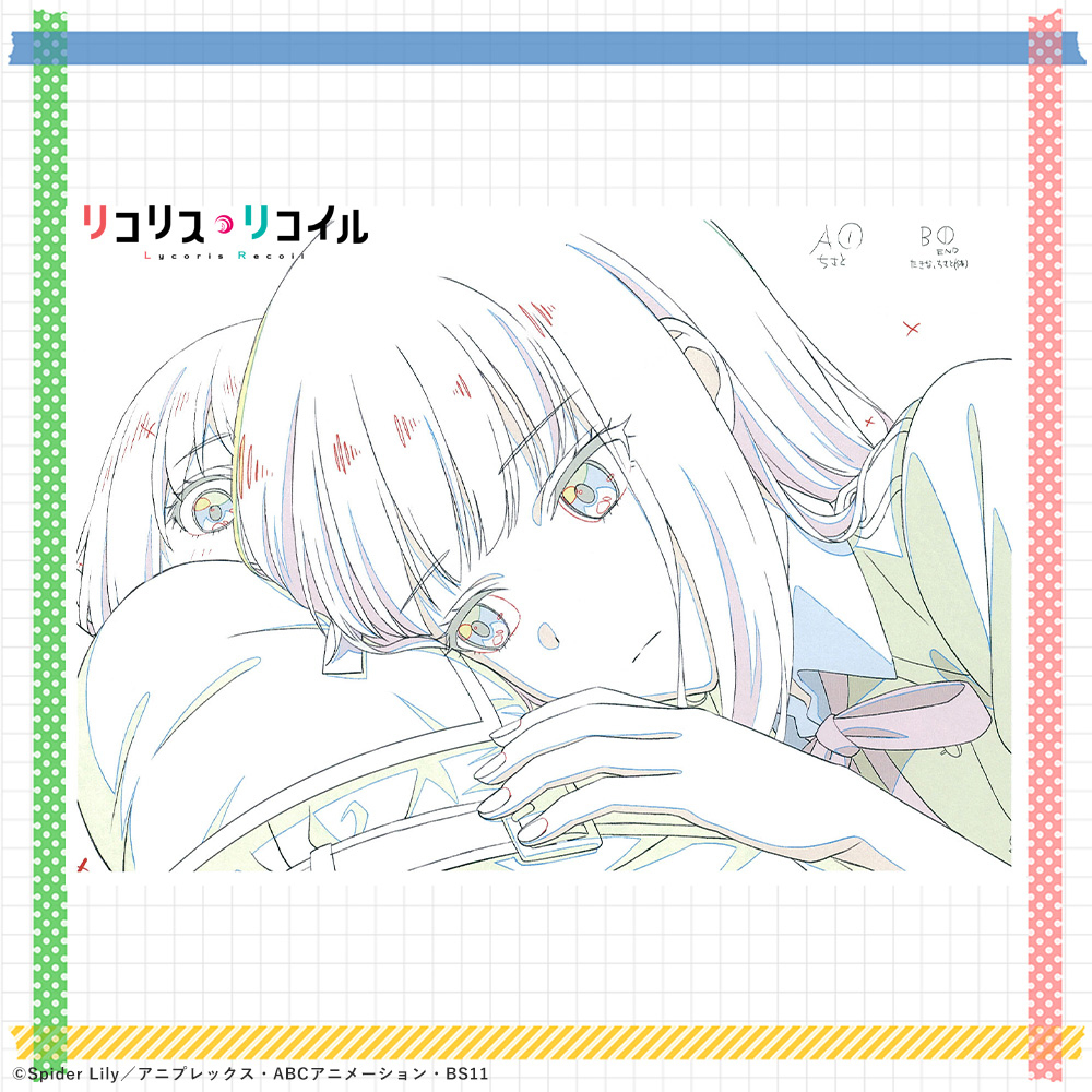 原画:第5话 ③