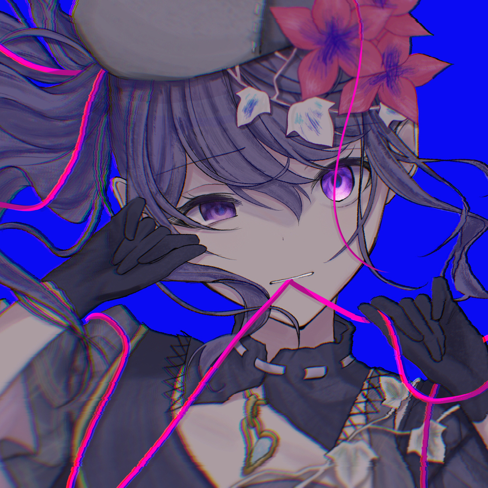 迷失