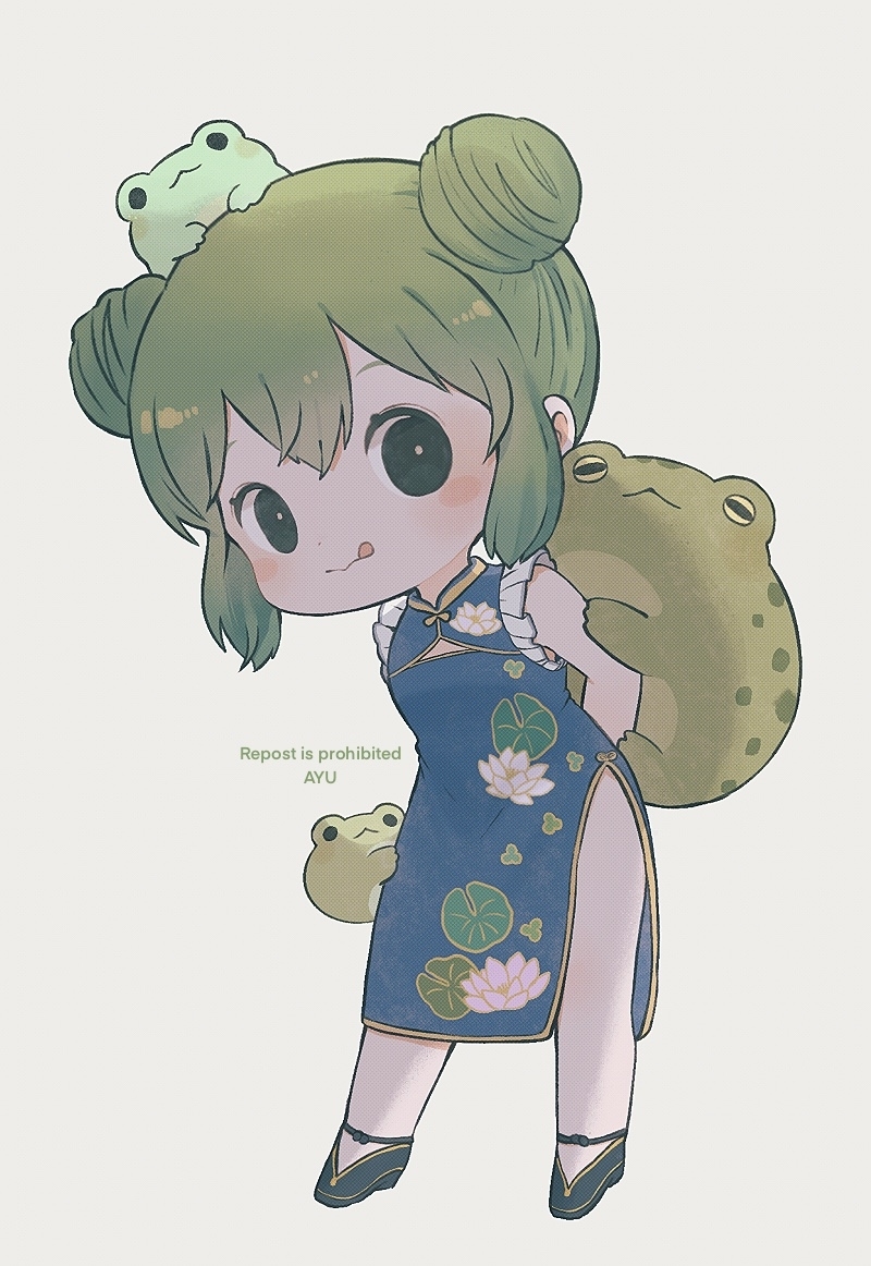 IROIRO